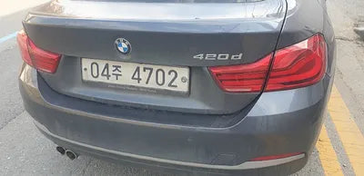 2018 BMW 420 WBA4K3101JBG85935 VIN:WBA4K3101JBG85935