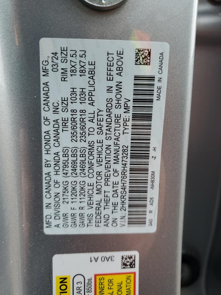 2024 HONDA CR-V EXL VIN:2HKRS4H76RH473282