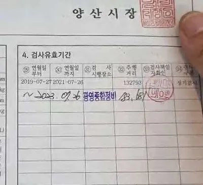 2015 Mercedes-Benz Maybach S 500 WDDUX8CBXFA169427 VIN:WDDUX8CBXFA169427