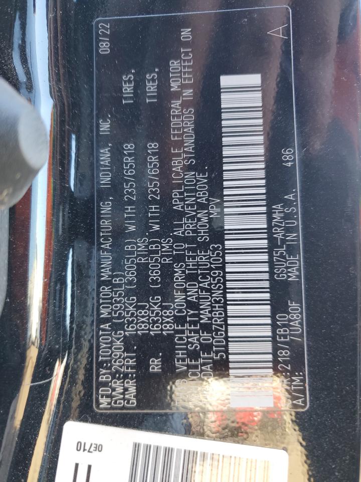 2022 TOYOTA HIGHLANDER XLE VIN:5TDGZRBH3NS591053