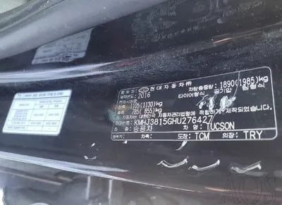 2017 Hyundai Tucson 955KMKMHJ3815GHU2 VIN:955KMKMHJ3815GHU2