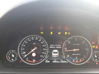 2016 BMW 520 WBA5E7100GG563546 VIN:WBA5E7100GG563546