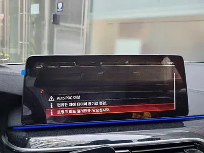 2022 BMW 530 NONE VIN: