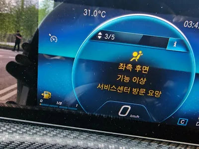 2020 Mercedes-Benz A 220 W1K3G4EB4LJ189380 VIN:W1K3G4EB4LJ189380