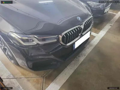 2022 BMW 530 WBA51AG04NCJ01348 VIN:WBA51AG04NCJ01348