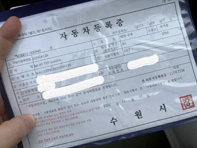 2016 Audi A6 915KMWAUZZZ4G6GN0 VIN:915KMWAUZZZ4G6GN0