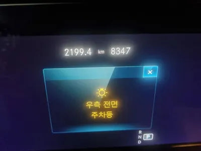 2022 Mercedes-Benz E 350 W1KZF8GB6NB094625 VIN:W1KZF8GB6NB094625