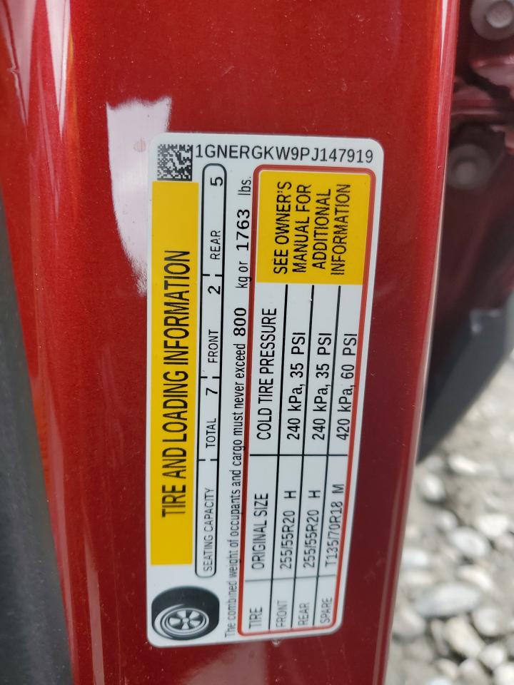 2023 CHEVROLET TRAVERSE LT VIN:1GNERGKW9PJ147919