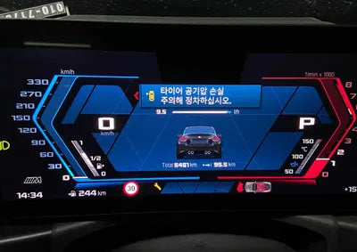 2023 BMW M2 WBS11DM02P8D66889 VIN:WBS11DM02P8D66889