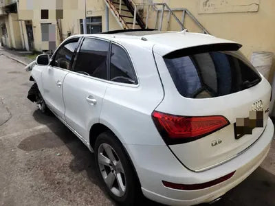 2014 Audi Q5 VIN: