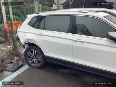2023 Volkswagen Tiguan Allspace WVGZZZ5N0PM050224 VIN:WVGZZZ5N0PM050224