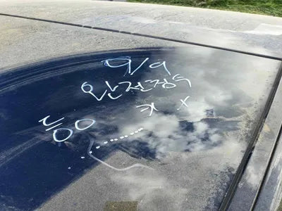 2017 Genesis G80 KMHGM41DDJU263232 VIN:KMHGM41DDJU263232