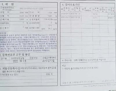 2015 MINI Cooper WMWXT3106F2B73976 VIN:WMWXT3106F2B73976