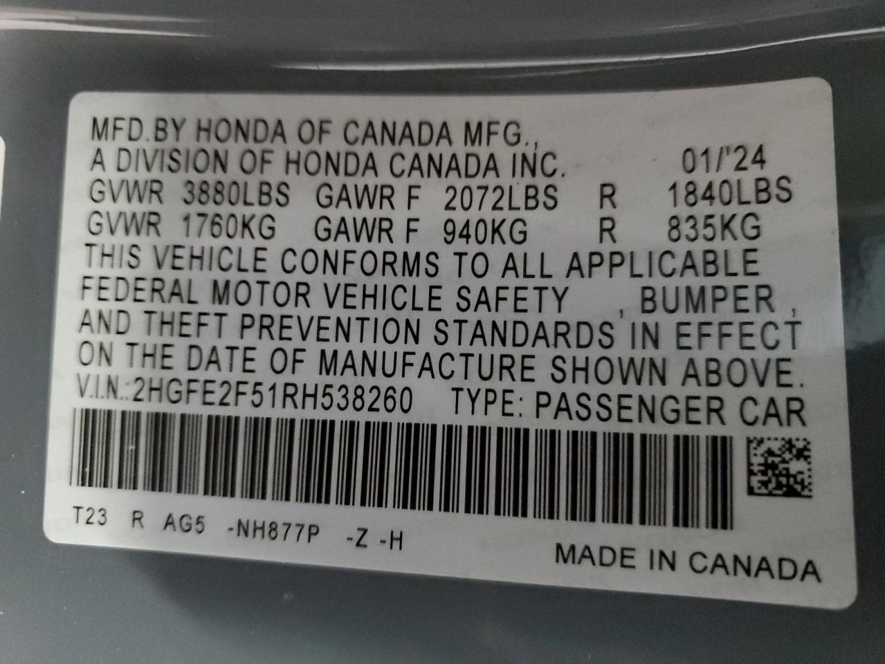 2024 HONDA CIVIC SPORT VIN:2HGFE2F51RH538260