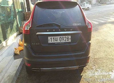 2016 Volvo XC60 YV1DZA8BDG2832829 VIN:YV1DZA8BDG2832829