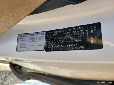 2018 Kia Carnival 016KMKNAME81ABJS3 VIN:016KMKNAME81ABJS3