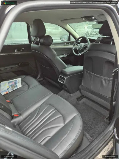 2021 Kia K5 KNAG541ABMA106607 VIN:KNAG541ABMA106607