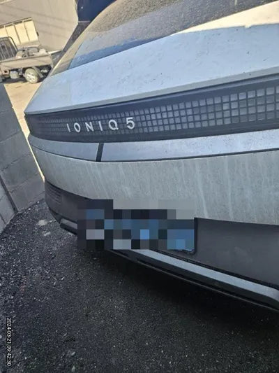 2023 Hyundai Ioniq VIN: