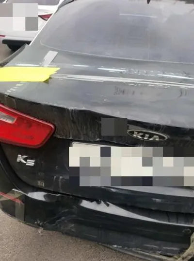 2015 Kia K5 VIN: