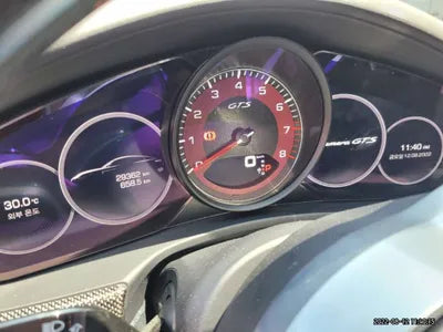 2020 Porsche Panamera WP0AG2978LL146404 VIN:WP0AG2978LL146404