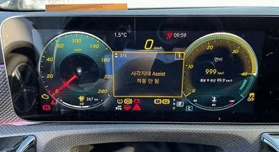 2021 Mercedes-Benz A 220 W1K3G4EB6MJ278434 VIN:W1K3G4EB6MJ278434