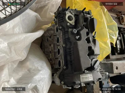 2021 Kia K5 KNAG541JBMA014346 VIN:KNAG541JBMA014346