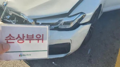 2022 BMW 520 WBA11BH09NWX59863 VIN:WBA11BH09NWX59863