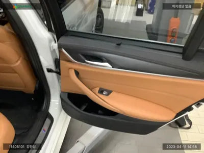 2023 BMW 520 WBA11BH08PWY03001 VIN:WBA11BH08PWY03001