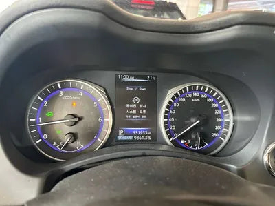 2015 Infiniti Q50 VIN: