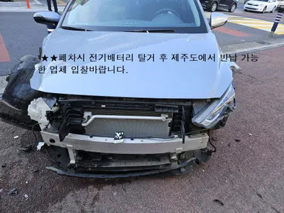 2017 Hyundai Ioniq KMHC051HFJU020754 VIN:KMHC051HFJU020754