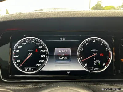 2015 Mercedes-Benz S 500 VIN: