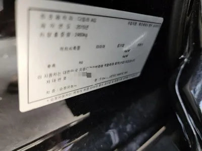 2014 Mercedes-Benz S 350 VIN: