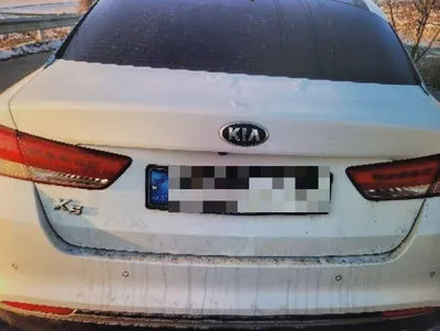 2015 Kia K5 VIN:
