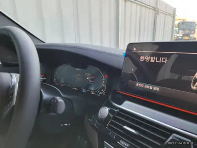 2021 BMW 530 WBA51AG08MCH57702 VIN:WBA51AG08MCH57702