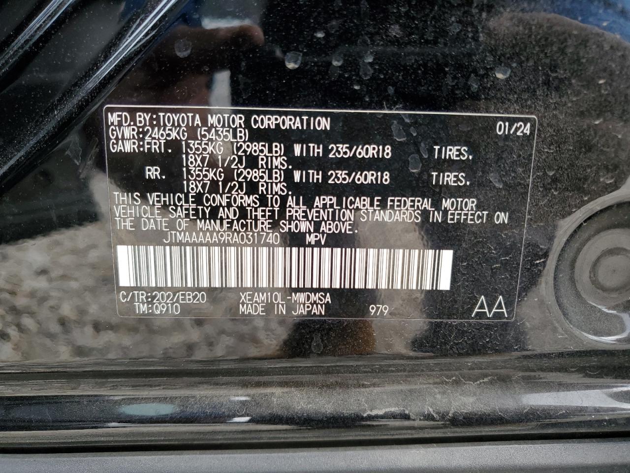 2024 TOYOTA BZ4X XLE VIN:JTMAAAAA9RA031740