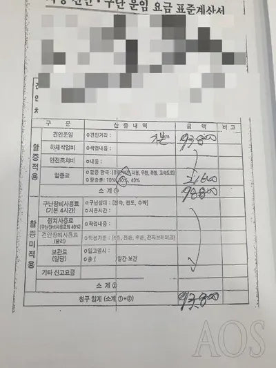 2016 Kia K5 KNAGS416BGA059796 VIN:KNAGS416BGA059796