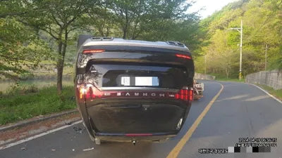2022 Kia Mohave VIN: