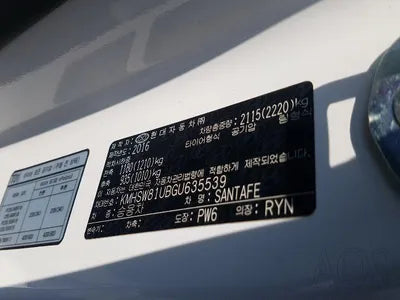 2016 Hyundai Santa FE KMHSW81UBGU635539 VIN:KMHSW81UBGU635539