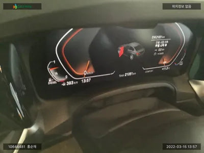 2020 BMW 320 WBA5V5107MFK15989 VIN:WBA5V5107MFK15989