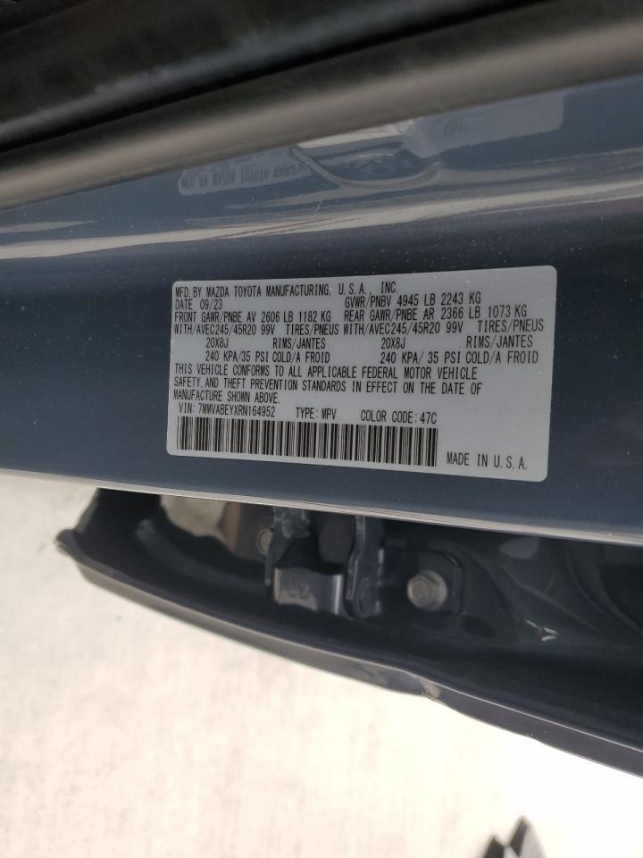 2024 MAZDA CX-50 PREMIUM PLUS VIN:7MMVABEYXRN164952