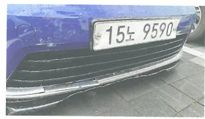 2016 Volkswagen Golf R WVWZZZAUZGW098922 VIN:WVWZZZAUZGW098922
