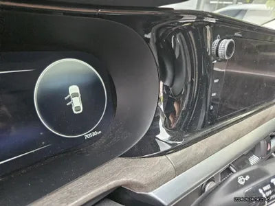 2020 Kia K5 VIN:
