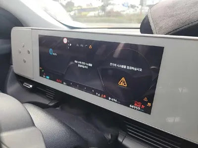 2021 Hyundai Ioniq VIN: