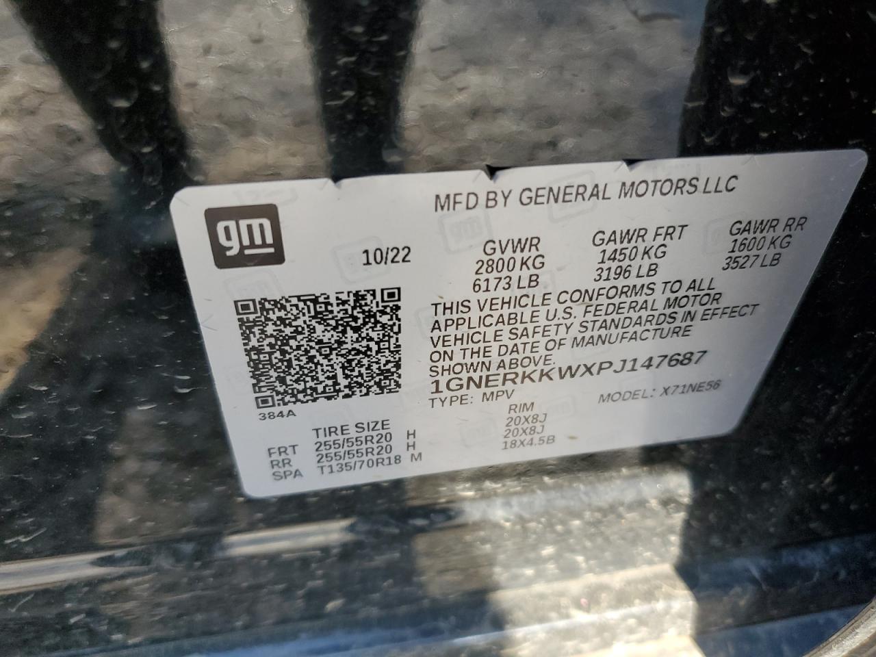 2023 CHEVROLET TRAVERSE PREMIER VIN:1GNERKKWXPJ147687