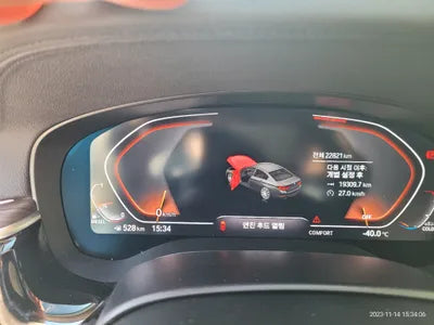 2020 BMW 520 WBAJF3108LCE06873 VIN:WBAJF3108LCE06873