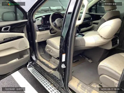 2021 Kia Carnival KNANE81BBMS061731 VIN:KNANE81BBMS061731