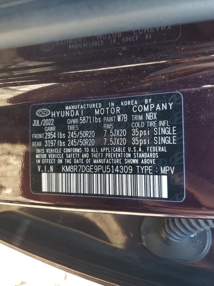 2023 HYUNDAI PALISADE CALLIGRAPHY VIN:KM8R7DGE9PU514309