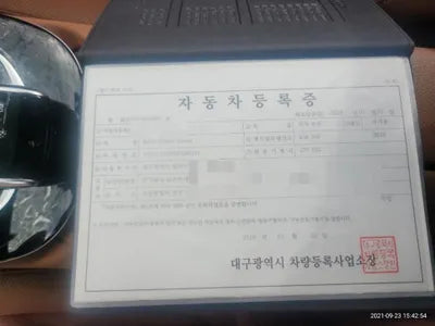 2019 Mercedes-Benz E 450 WDD1J6JB7KF085011 VIN:WDD1J6JB7KF085011