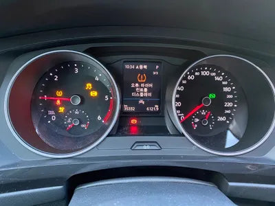 2020 Volkswagen Tiguan WVGZZZ5NZLW319682 VIN:WVGZZZ5NZLW319682
