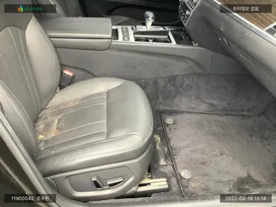 2017 Genesis G80 KMHGL41DBJU252698 VIN:KMHGL41DBJU252698